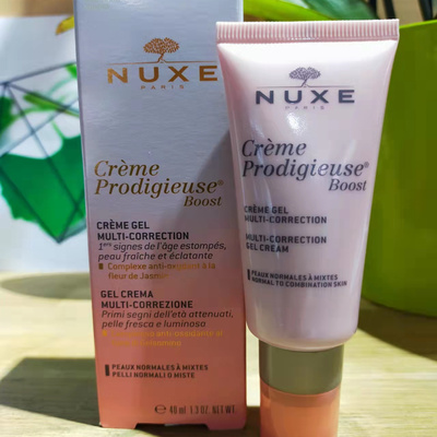 法国欧树多效焕肤正常混合面霜