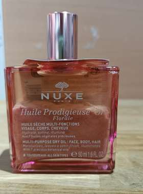 现货法版Nuxe欧树Huile Prodigieuse or粉金干燥滋润修护油50ml