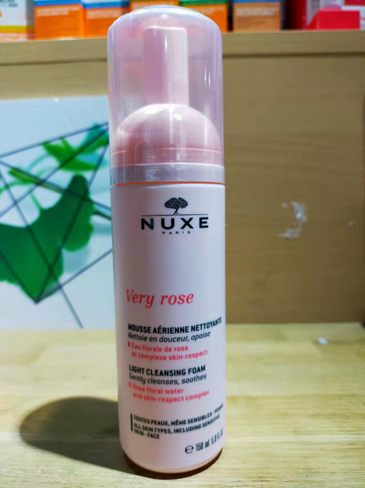 现货法国nuxe欧树rose玫瑰舒缓洁面慕斯泡沫洗面奶洁面乳150ml
