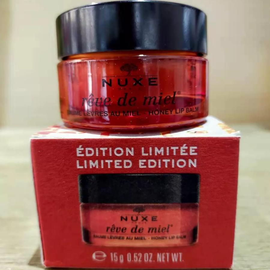 法国实体店直销nuxe香蜂蜜护唇膏