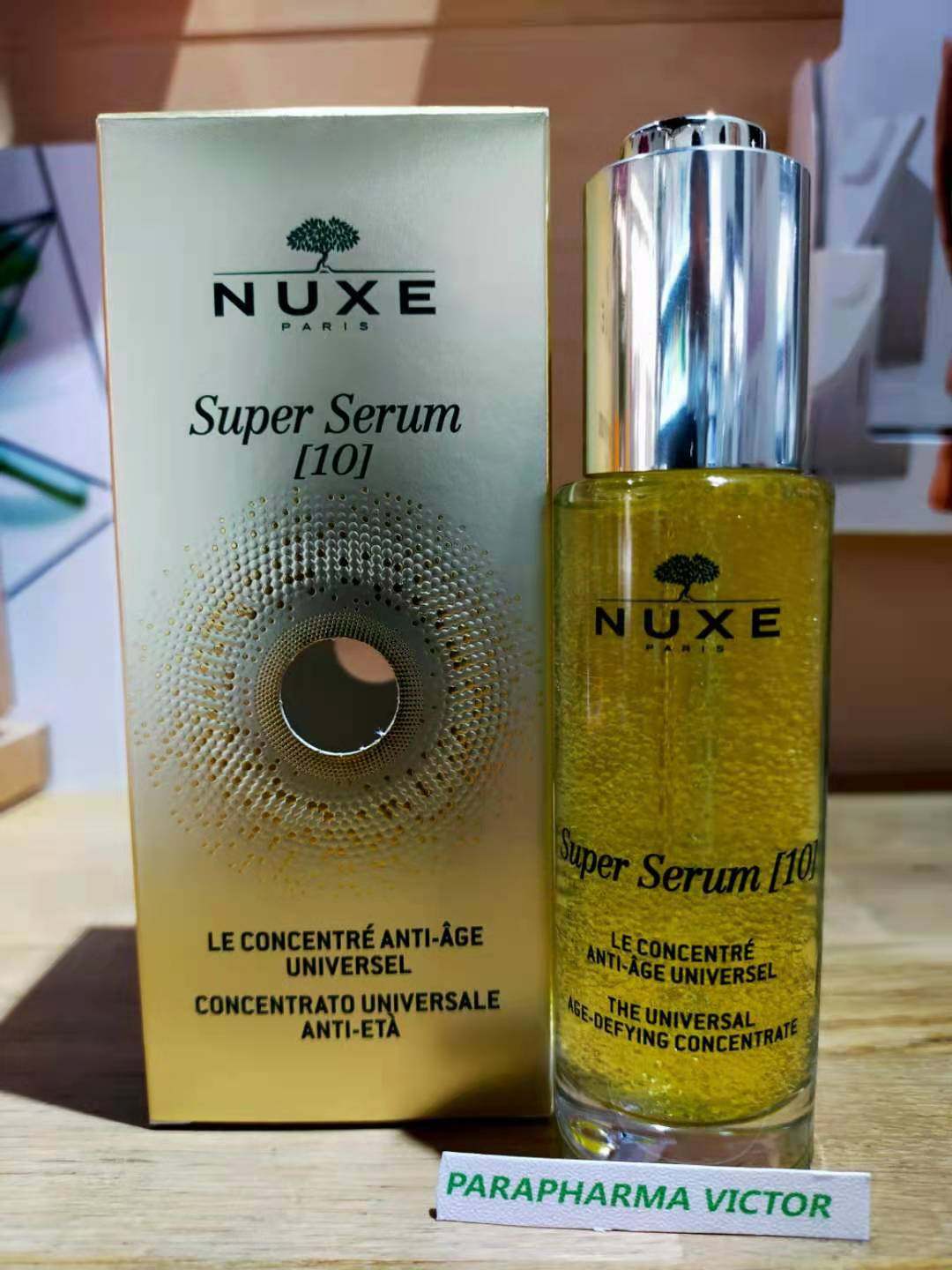 现货法国nuxe欧树super sérum [10]抗老紧致浓缩精华液30ml