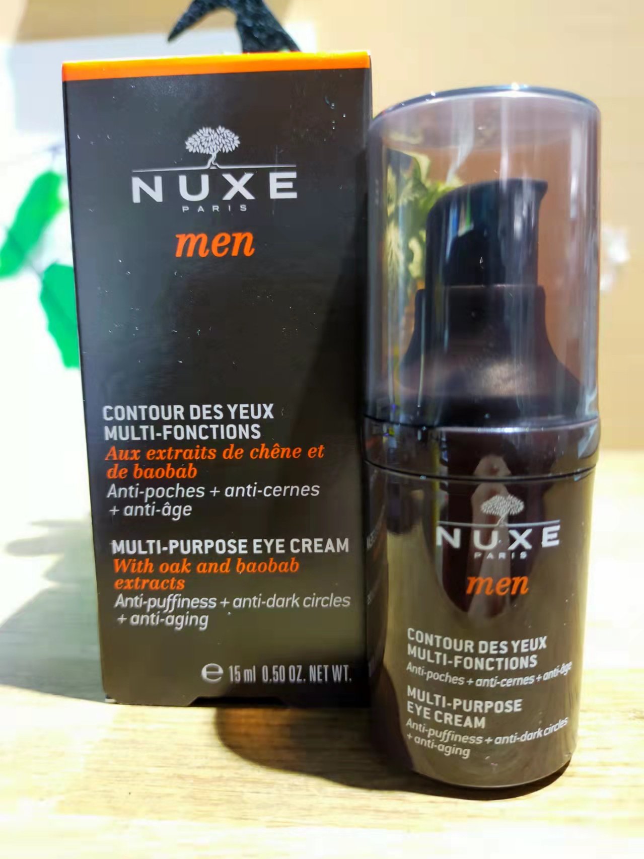 现货法国nuxe欧树men contour des yeux 多功能抗老眼霜15ml