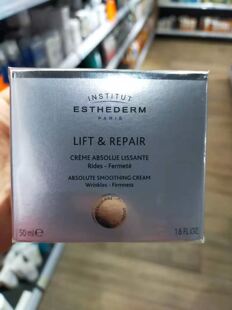 现货法国实体店直销esthederm雅诗敦lift repair缓龄抗皱提拉面霜