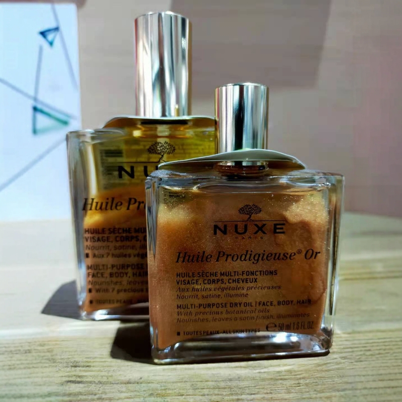 nuxe现货法国滋润带金粉50ml精油