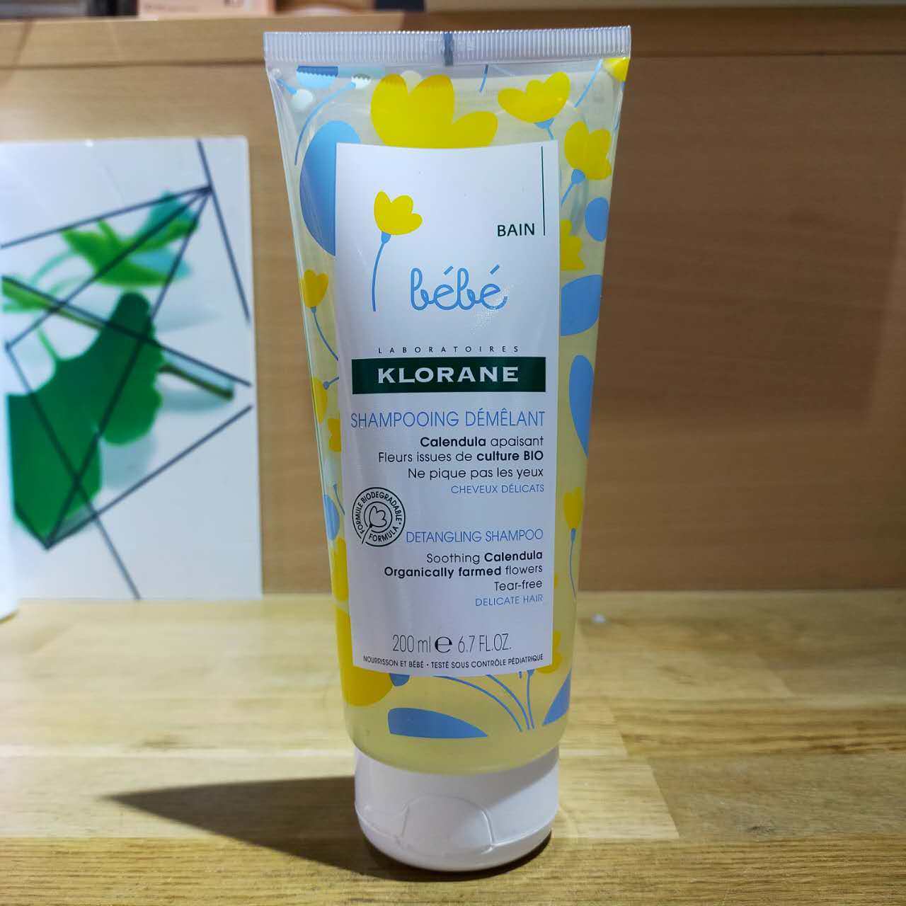 现货法国本土实体店直销klorane蔻萝兰婴儿宝宝低敏洗发水200ml