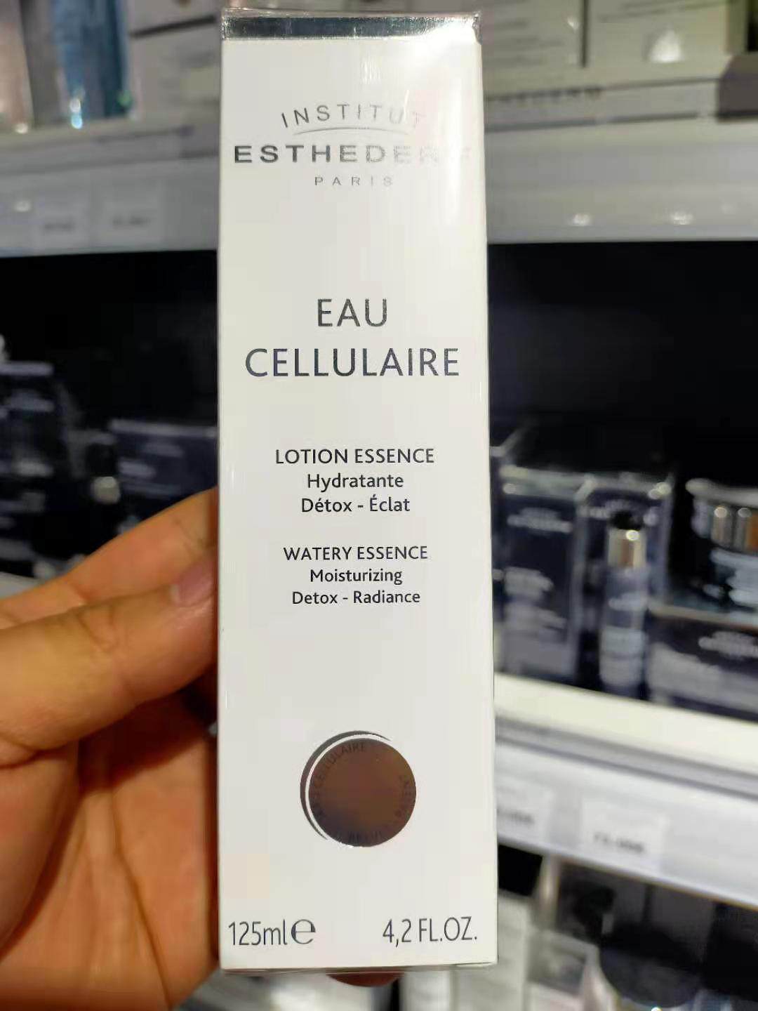 现货法版实体店esthederm雅诗敦 lotion essence精华水125ml