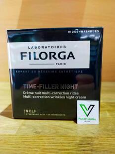现货法国Filorga菲洛嘉time filler night逆时光紧致塑颜晚霜50ml