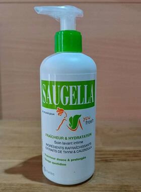 现货Saugella 赛吉儿YouFresh 保湿清新爽润百里香私处洗液200ml