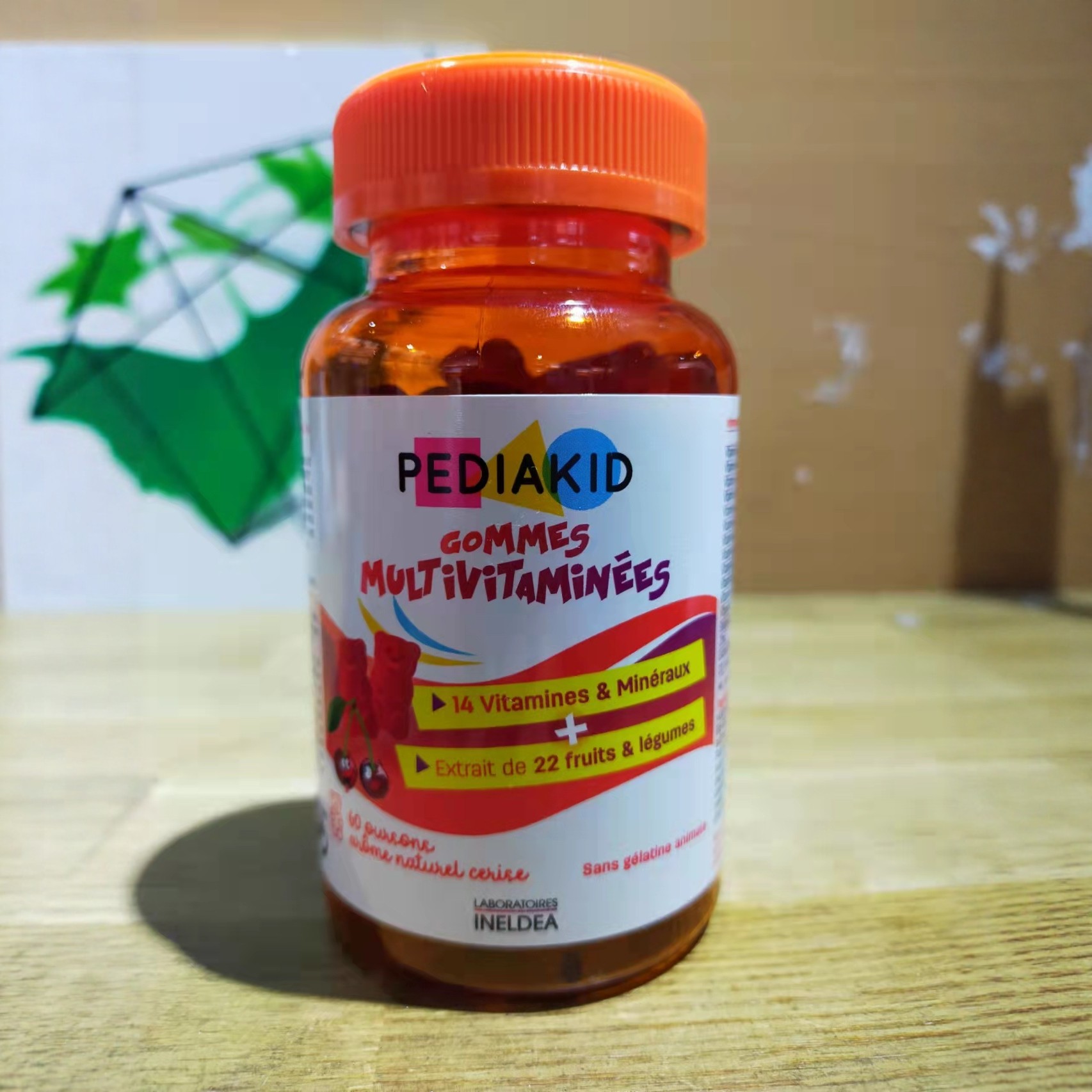 现货法国PEDIAKID佩迪克儿童维生素小熊软糖22种果蔬60粒28年6月