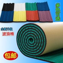 自粘玻璃棉平方20烤箱填充批發棉环保下水管道冷库隔音房材料