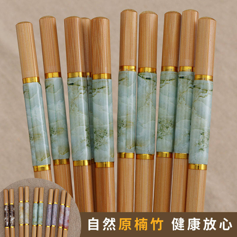 高档天然楠竹 长竹筷子家用 成人环保防霉5-10双装色防滑竹木筷子