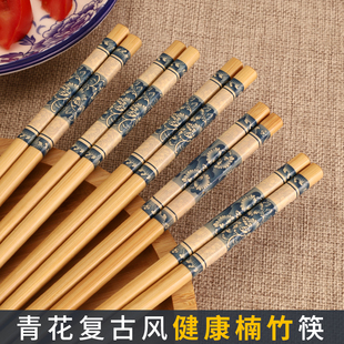 竹筷 青花瓷老式 筷子 楠竹家用天然竹制快子高档碳化防霉 防滑中式