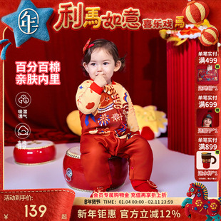 年衣婴童夹棉哈衣爬服冬款宝宝男女童连体衣中式新年新生儿满月服
