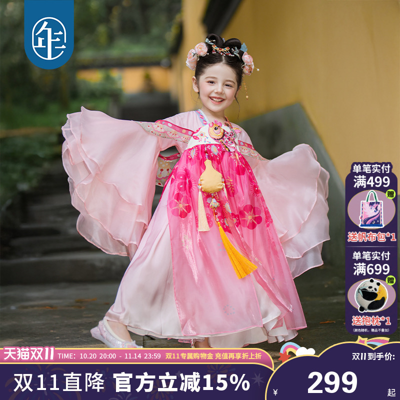 年衣童装汉服裙女童秋季新款重工改良唐装中式古装儿童礼服