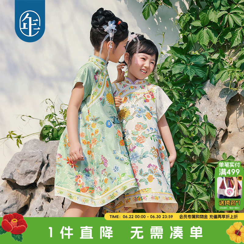 年衣童装女童改良旗袍连衣裙夏季新款儿童演出服甜美新中式连衣裙