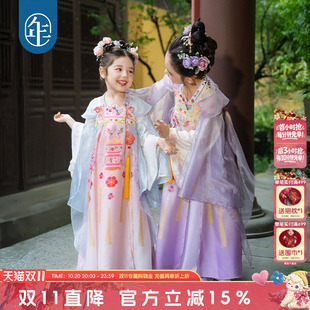年衣童装女童汉服裙夏款轻薄中式古装儿童改良唐装中秋表演服礼服