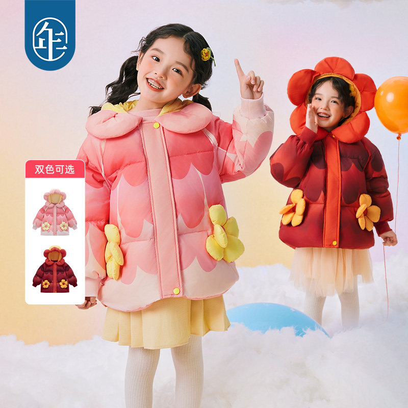 年衣童装羽绒服女童冬季新款