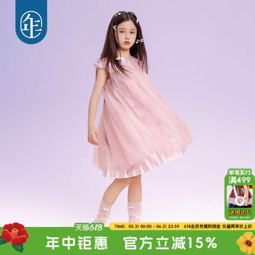 年衣童装无袖连衣裙女童2025年夏季新款甜美A字公主超仙礼服纱裙