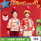 儿童中式 女童加棉唐装 唐装 新品 新年拜年服上衣 外套冬季 年衣童装