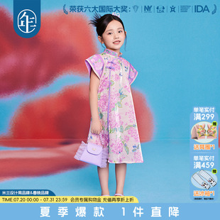 表演服甜美连衣裙 年衣童装 女童改良旗袍连衣裙夏季 新款 儿童新中式
