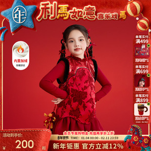 年衣童装儿童连衣裙冬季新款中式女童甜美国风无袖蛋糕裙裙子礼服