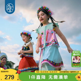 年衣童装儿童套装女童裙子年新款夏装民族风女孩背心上衣裙裤套装