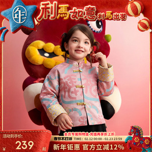 年衣童装儿童唐装外套冬季新款女童新中式汉服新年衣服男童拜年服