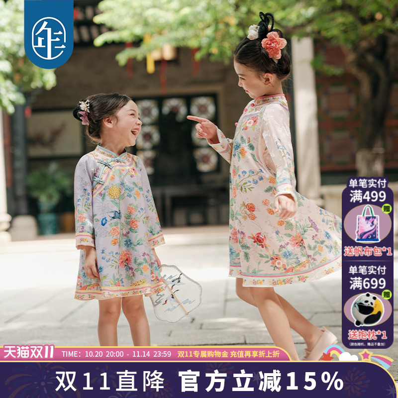 年衣童装女童改良旗袍