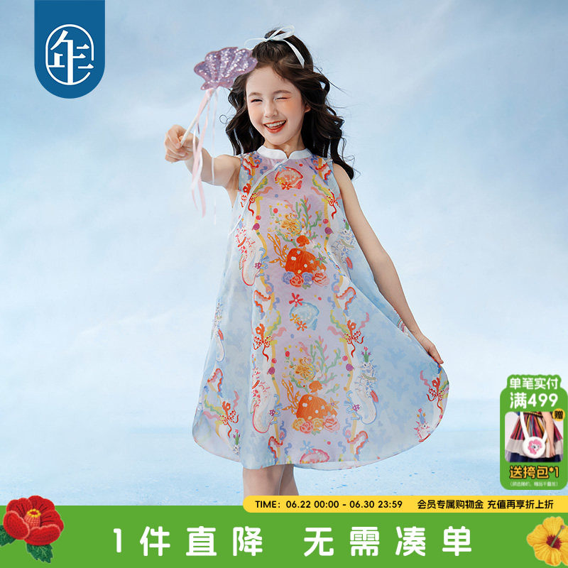 年衣童装女童夏款旗袍连衣裙新款夏季儿童国风新中式裙子演出服