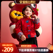 男女宝加绒汉服裤 子卫裤 儿童唐装 外套冬季 蜜蜂心愿社 年衣童装