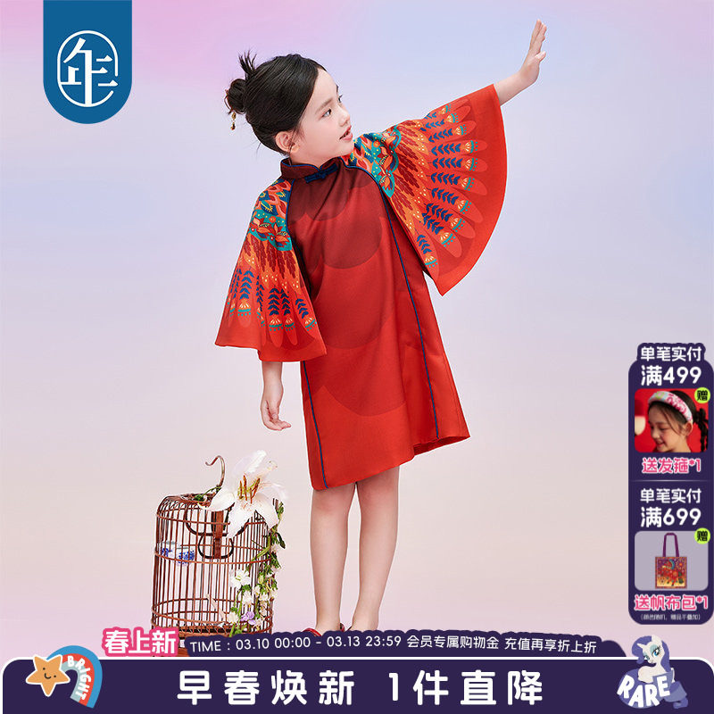 年衣童装女童秋装旗袍连衣裙儿童新中式国风周岁礼服裙子儿童