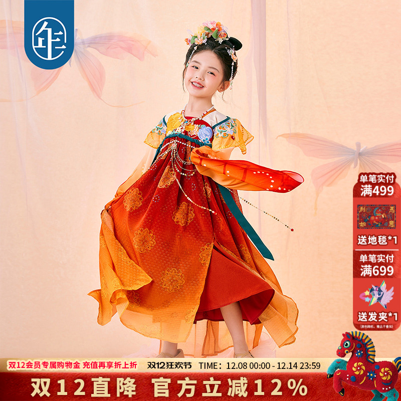 年衣童装女童贵妃汉服改良古装春秋古风唐装儿童演出服汉服演出服