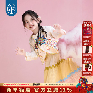 年衣童装儿童新中式马甲女孩秋季新款女童民族国风背心早秋上衣