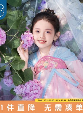 年衣童装女童汉服裙夏款改良新中式古装唐装中秋儒裙连衣裙礼服