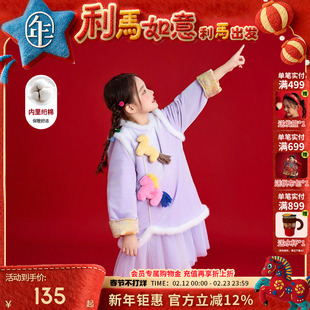 年衣童装儿童旗袍裙女童冬季新款加厚宝宝裙子改良旗袍连衣裙礼服