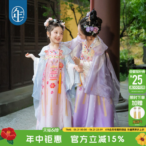年衣童装女童汉服裙夏款轻薄中式古装超仙儿童改良唐装表演服礼服