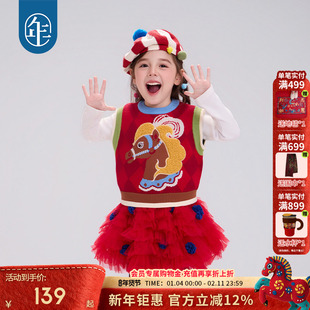 年衣童装儿童针织马甲秋冬新款男女童上衣新中式针织衫毛衫背心棉