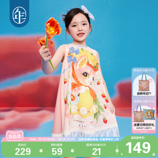 新款 中国风女宝裙子洋气儿童无袖 女童连衣裙夏季 年衣童装 背心裙