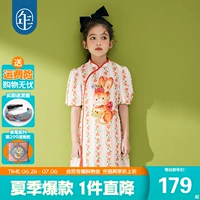 Летнее ципао, юбка, детский милый костюм, платье, китайский стиль