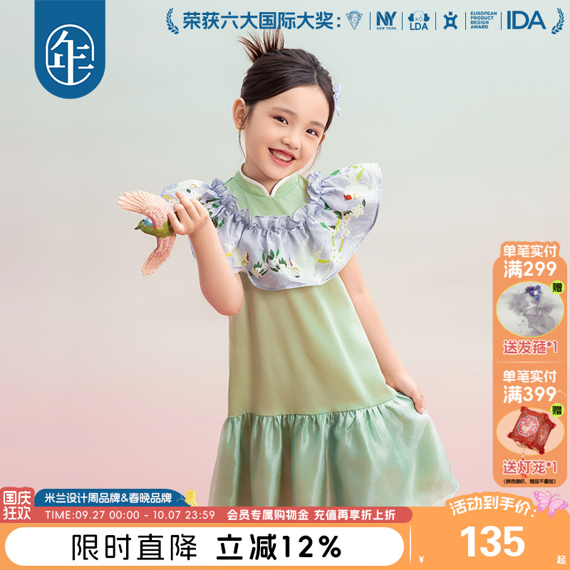 年衣童装女童连衣裙旗袍