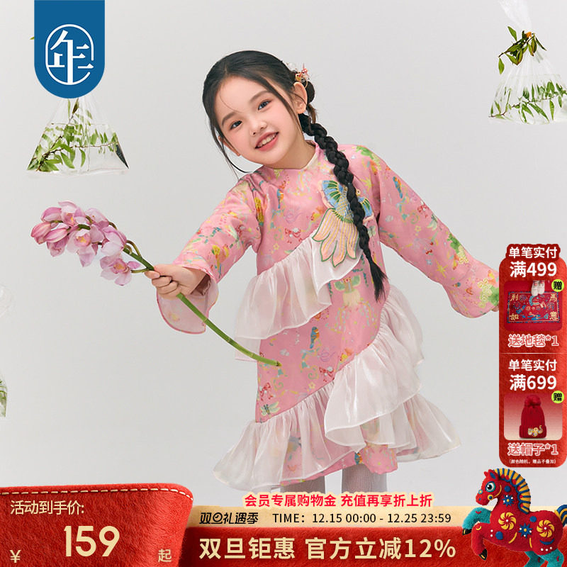 年衣童装旗袍连衣裙女童