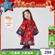 连衣裙新中式 唐装 年衣女童旗袍冬新款 儿童礼服拜年服 董璇同款