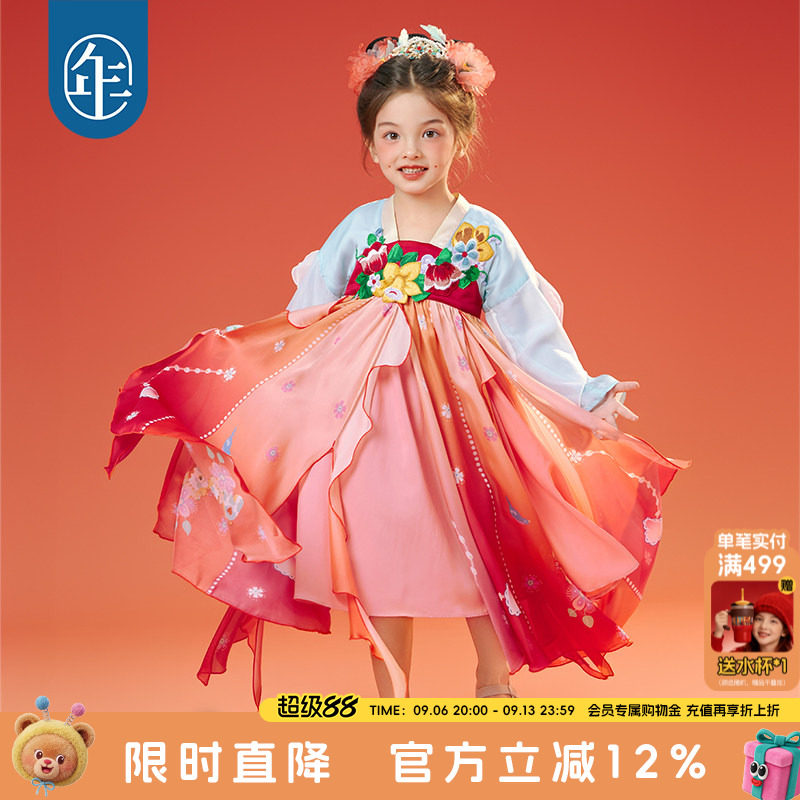 年衣童装汉服裙女童秋季新款中式唐装连衣裙儿童宝宝礼服演出服