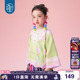 新中式 中式 唐装 新款 国风汉服格格服礼服上衣 外套女童秋季 年衣童装