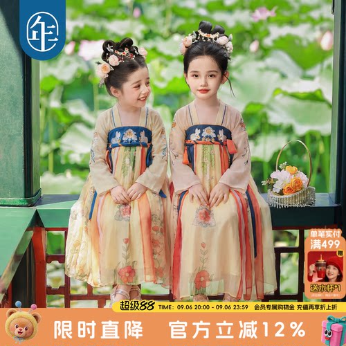 原创绣花，唐代襦裙结构