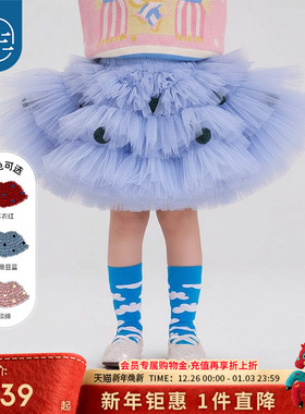 年衣童装儿童半身裙女童秋冬新款公主风蛋糕裙短款纱裙百搭裙子