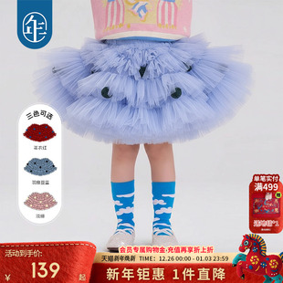 纱裙百搭裙子 公主风蛋糕裙短款 年衣童装 儿童半身裙女童秋冬新款