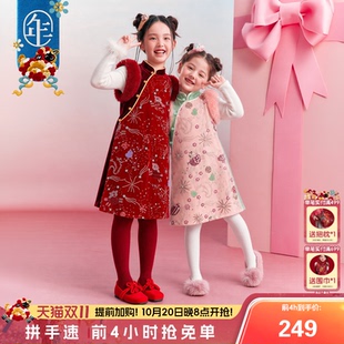 年衣童装无袖旗袍冬季新款女童新中式唐装宝宝改良A字加绒连衣裙