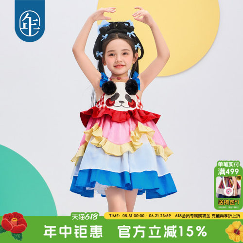 年衣童装女童连衣裙夏季新款儿童甜美重工大裙摆公主裙礼服演出服