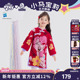 女童卡通中式 小马宝莉联名年衣童装 旗袍连衣裙秋冬新款 演出服礼服